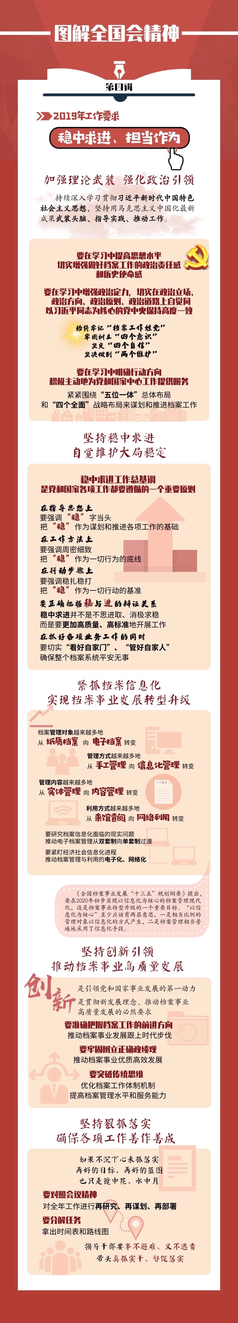 1557387117991857.jpg 4.jpg