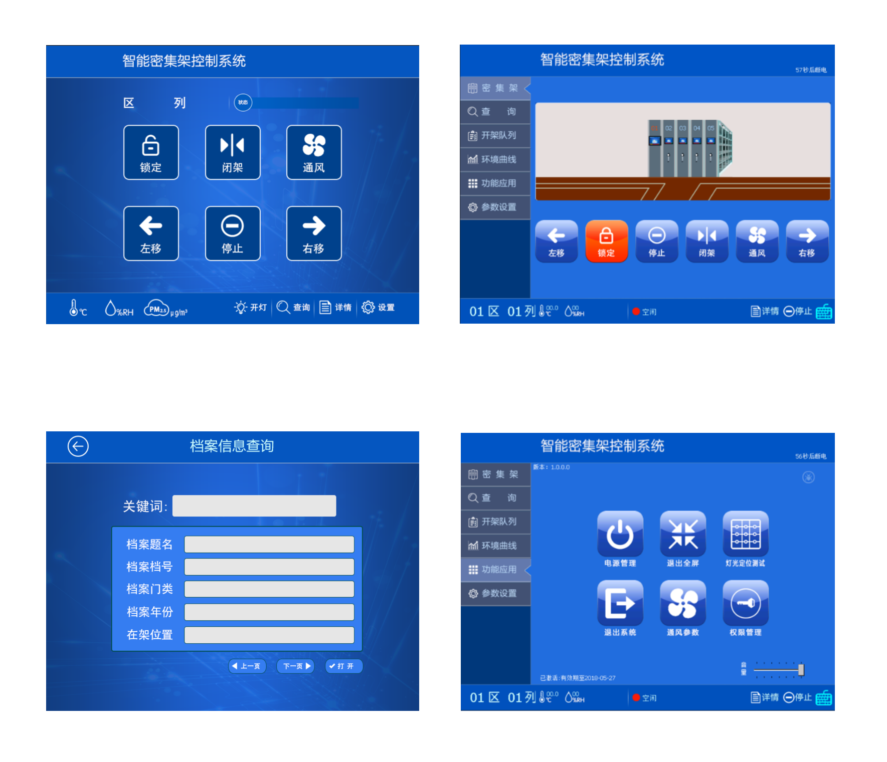 1583544858329821.png image.png